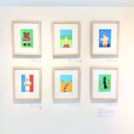 安西水丸「国旗を持つウサギ（表紙）」  版画