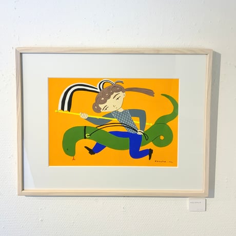 丸山一葉「ヘビとフラッグ」原画作品