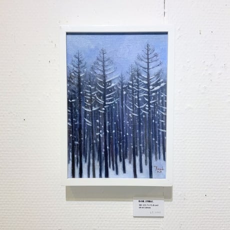 民野宏之 「冬の森（手稲山）」原画