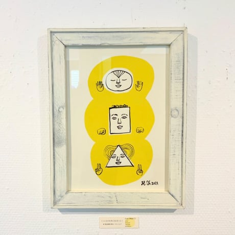 山田博之「いいものを手に入れました」原画 hiroyuki yamada