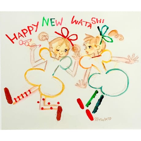 田村セツコ「きのうのわたしバイバイ」原画  tamura setsuko