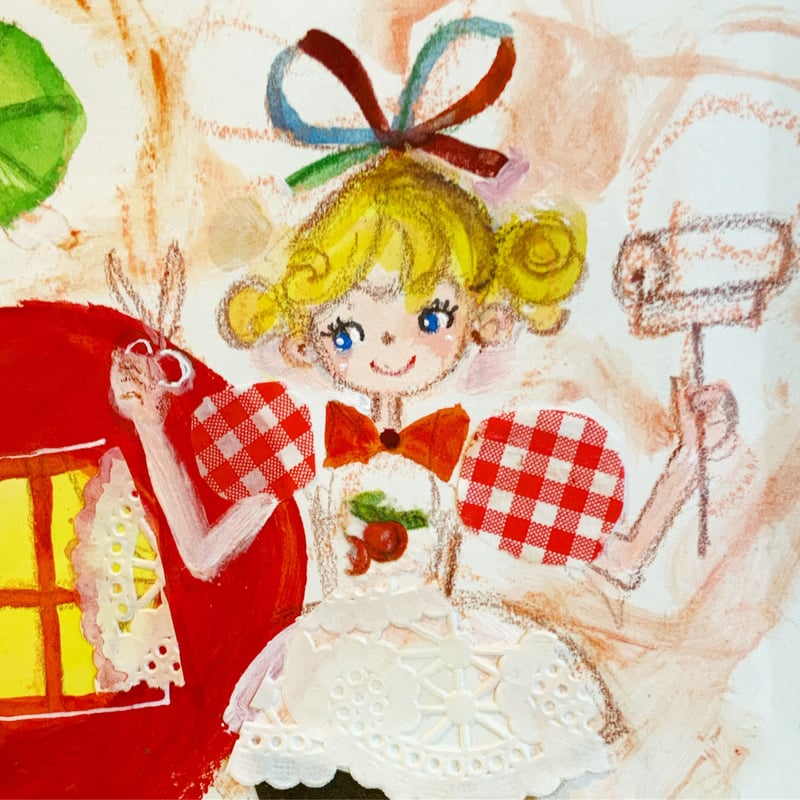 田村セツコ 原画「わたしのお家作っちゃった」直筆イラスト サイン入り 額装入り 田村セツコ 原画「わたしのお家作っちゃった」直筆イラスト サイン入り