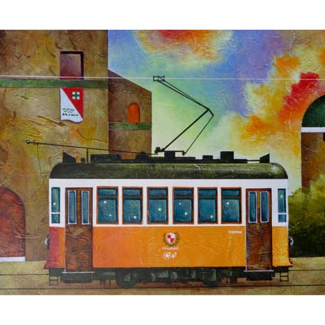 星野哲朗「tram 」原画作品