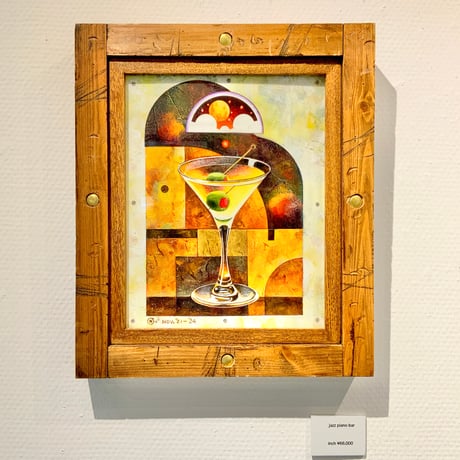 星野哲朗 「jazz piano bar」原画作品