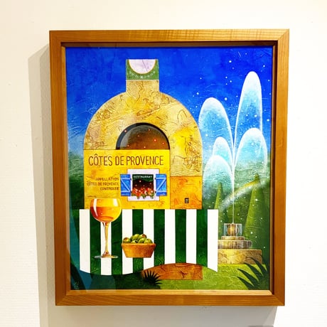 星野哲朗「午後2時過ぎ」原画作品