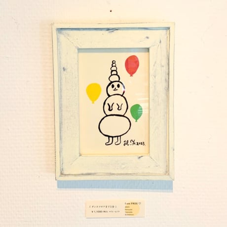 山田博之「ダンスフロアまで5分」原画 hiroyuki yamada