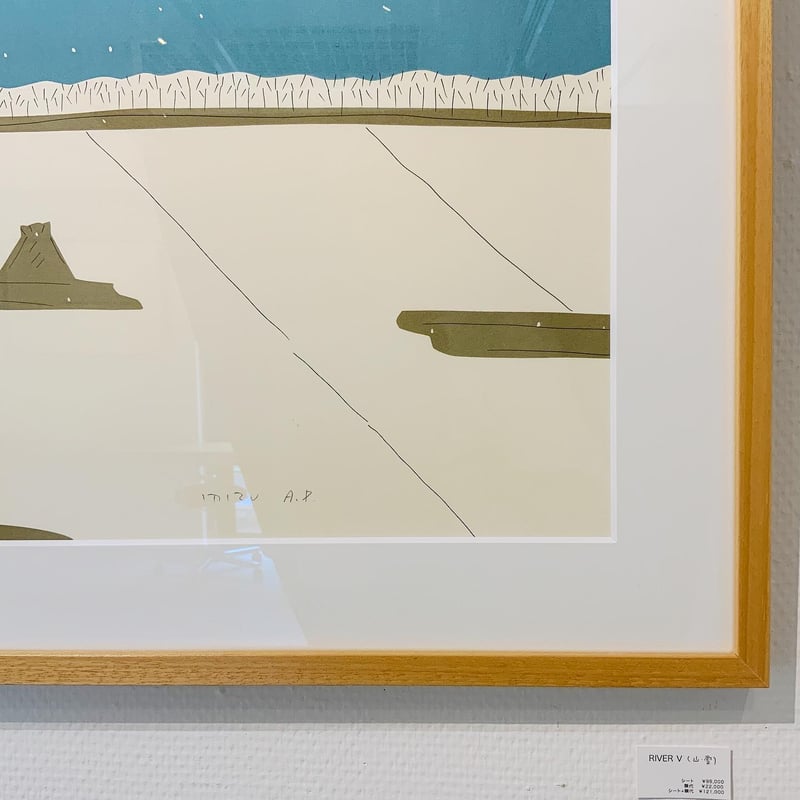 安西水丸 版画作品(Shelton Hotel) 安西水丸「オレンジゼリーと灯台」mizumaru anzai | SPACE YUI