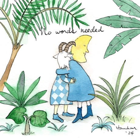はんまけいこ「No words needed」hanma keiko 原画