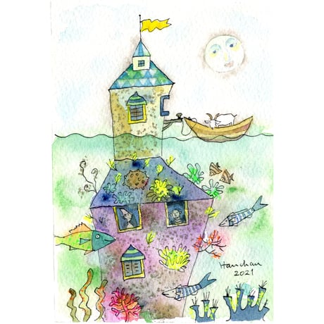 はんまけいこ「ＳＥＡ　ＨＯＵＳＥ　夜明けの満月」