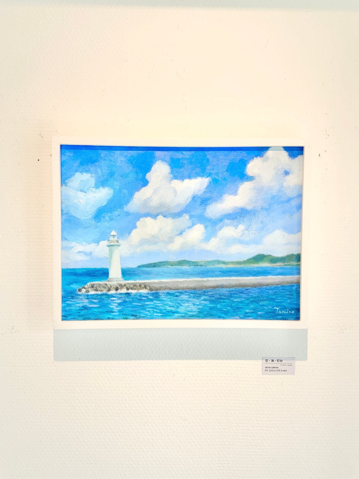 夢いっぱいの大空……白い灯台」原画 本物 一点物 絵画 yoko