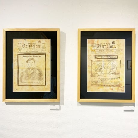 藤本巧「いつかの新聞」fujimoto takumi 原画