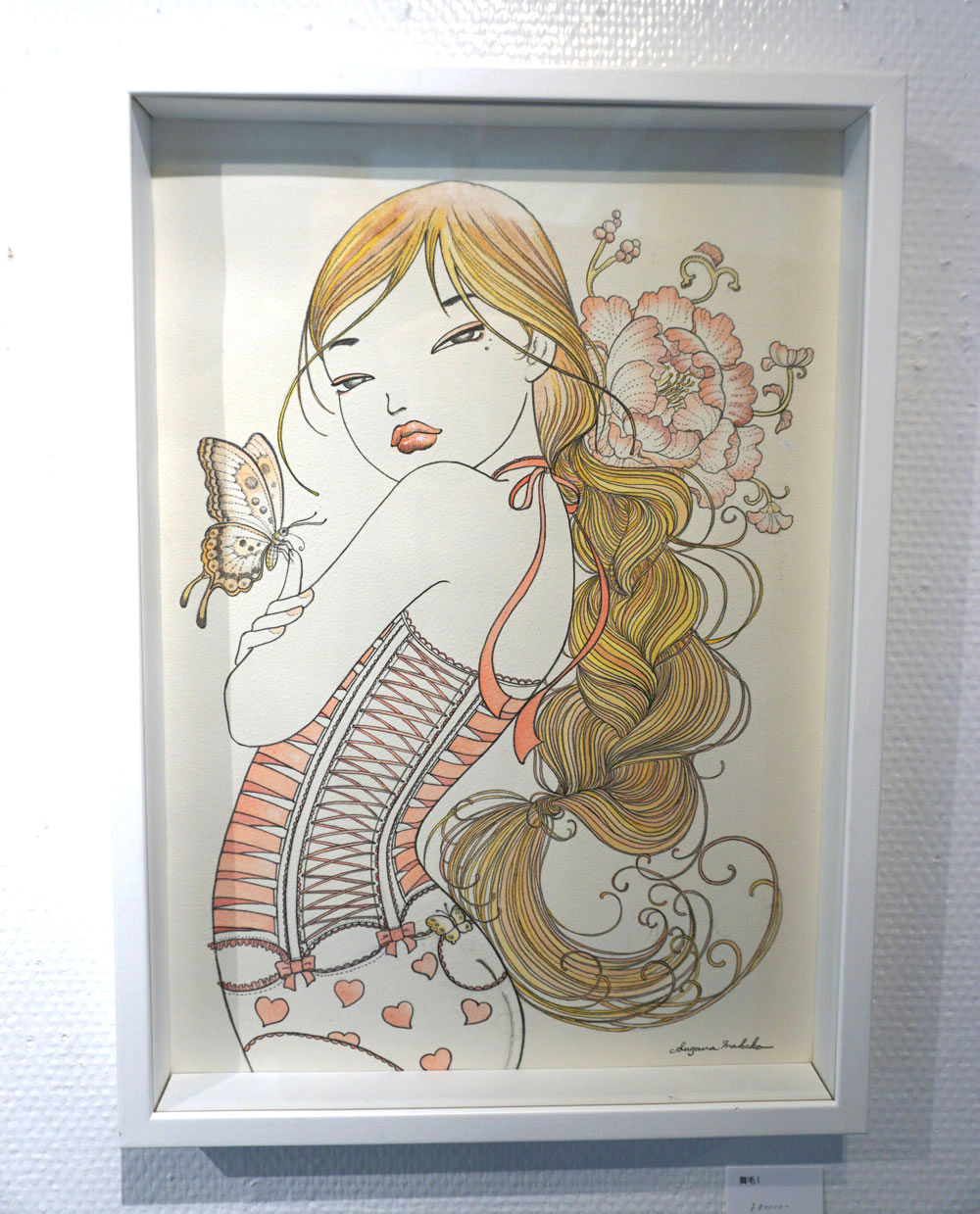 阿蘇山頂付近油絵F6(410×318mm)