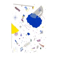 河井いづみ「キャンプの空／Camping」  izumi kawai