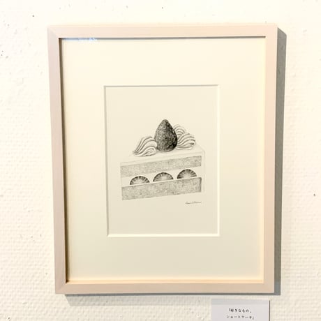 河井いづみ「好きなもの、ショートケーキ」  izumi kawai  原画