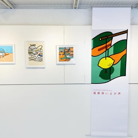 OTA Minami「つぶやくような温度でつくる」版画