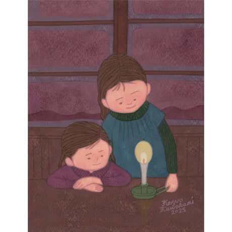 川上和生「ともしび 」原画作品