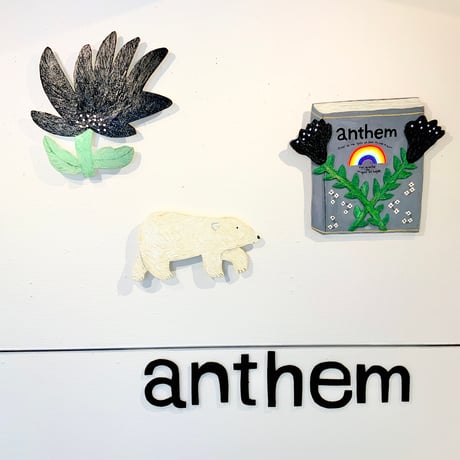 そで山かほ子 「anthem （book）」