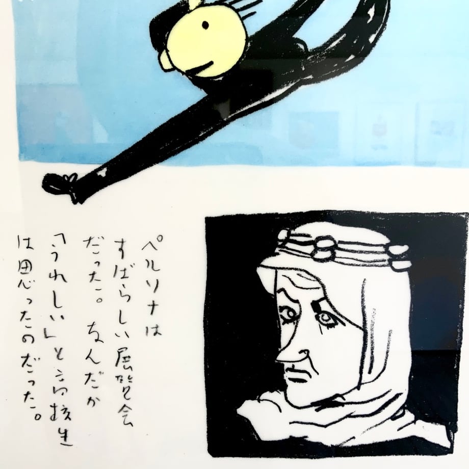 67f0d57e54311b65db026117