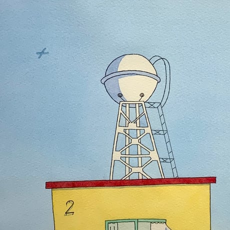 杉田比呂美「給水タンク」原画作品