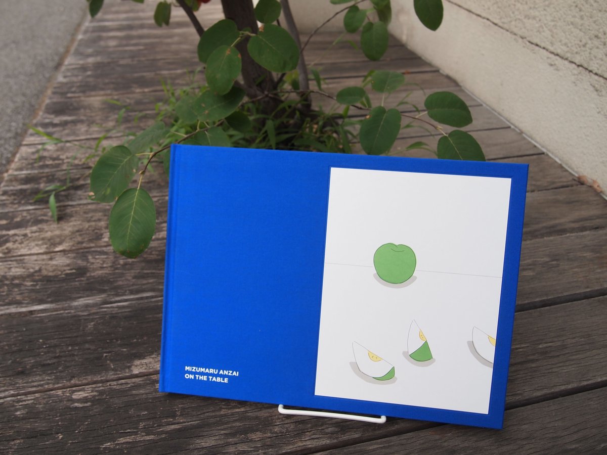 安西水丸「MIZUMARU ANZAI ON THE TABLE」書籍 | SPACE YUI