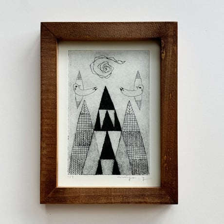 山田ミヤ「高い山」紙版画