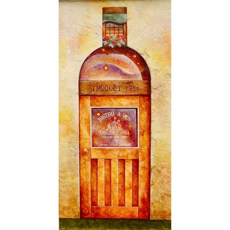 星野哲朗「ワインバー」原画作品