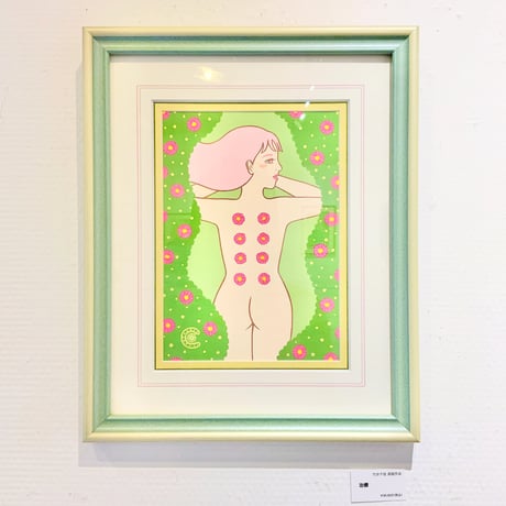 竹井千佳「治療」/ 原画　chika takei