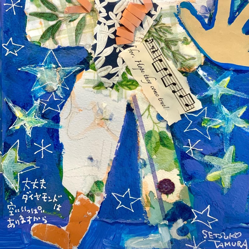 【中古】 春山行夫/日外アソシエーツ/中村洋子（詩人） 中古】 春山行夫/日外アソシエーツ/中村洋子（詩人） 2025年最新