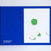 安西水丸「MIZUMARU ANZAI ON THE TABLE」書籍
