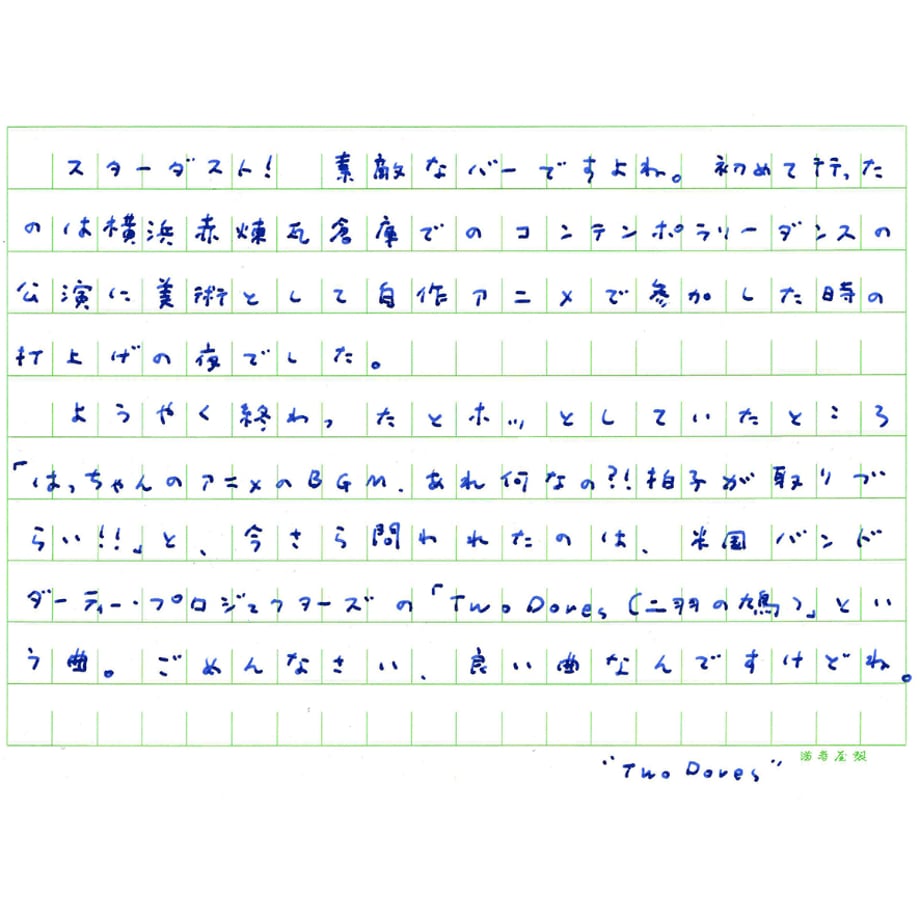 69a910bc2d6e83d19eea03c8