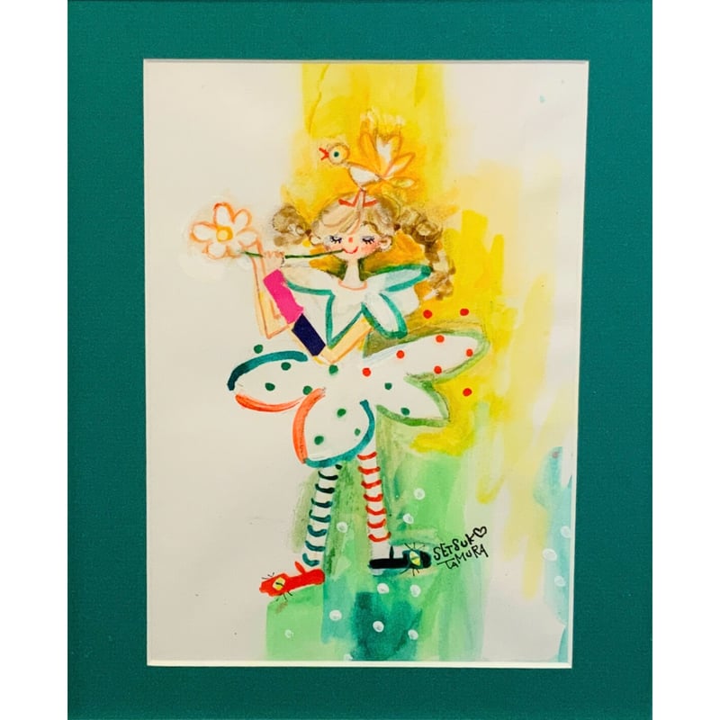 田村セツコ「ときめき」原画 tamura setsuko | SPACE YUI onlin