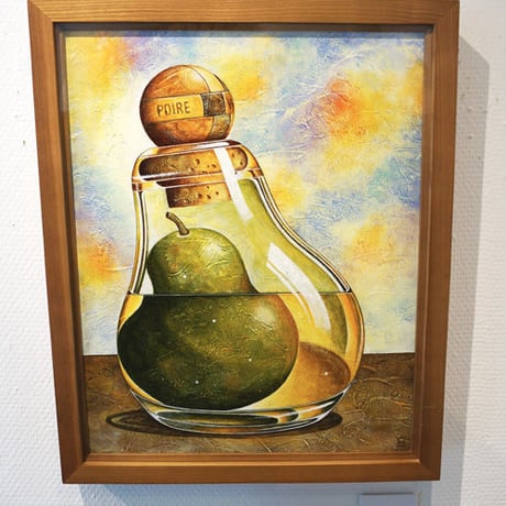 星野哲朗「Poire willams」hoshino tetsuro（原画）