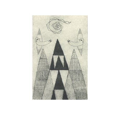 山田ミヤ「高い山」紙版画