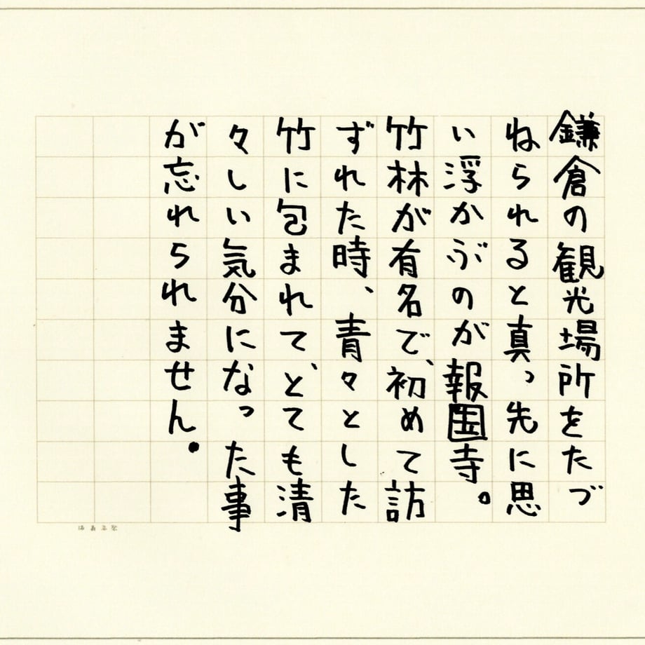 642a5dc980c8d8004d6afc56