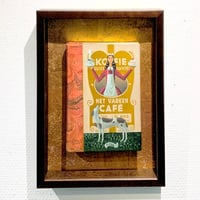 北見隆「コーヒーをどうぞ」 kitami takashi
