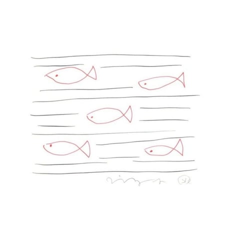 安西水丸「泳ぐさかな」
