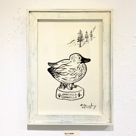 山田博之「高みよりも低空飛行」原画