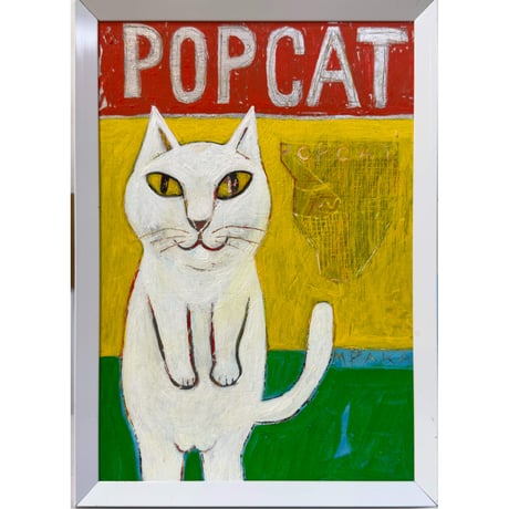 シーノ・タカヒデ  「POP CAT」原画
