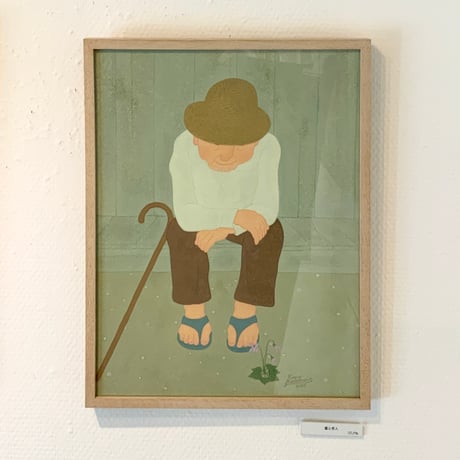 川上和生「菫と老人」原画作品