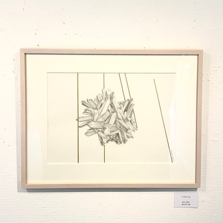 河井いづみ「今日放った光」  izumi kawai  原画