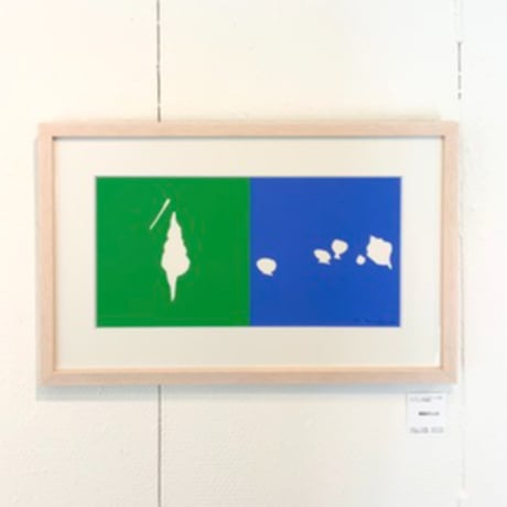 舟橋全二「海底のシェル」Zenji Funabashi