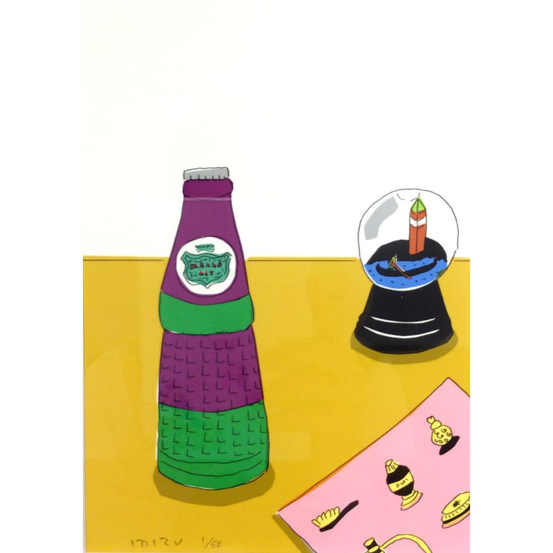 黄色チューリップ　安西水丸　Mizumaru Anzai　初版 安西水丸「チューリップ（黄色） S（2024）」mizumaru anzai