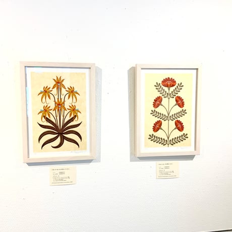 山田博之「ぶれととるか　振り幅ととるか」版画