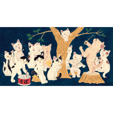 水沢そら「にゃごにゃごにゃんにゃん ごろにゃーご」版画作品