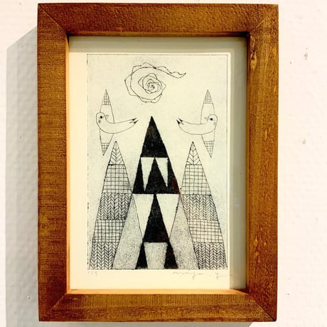 山田ミヤ「高い山」紙版画