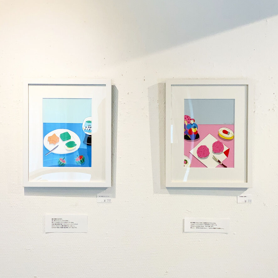 安西水丸「花咲爺と桜菓子」mizumaru anzai | SPACE YUI online