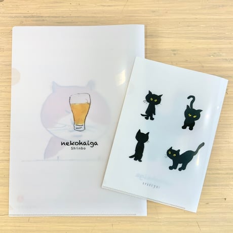 南伸坊 クリアファイル2枚Set ＜黒猫柄＋わがはい柄＞