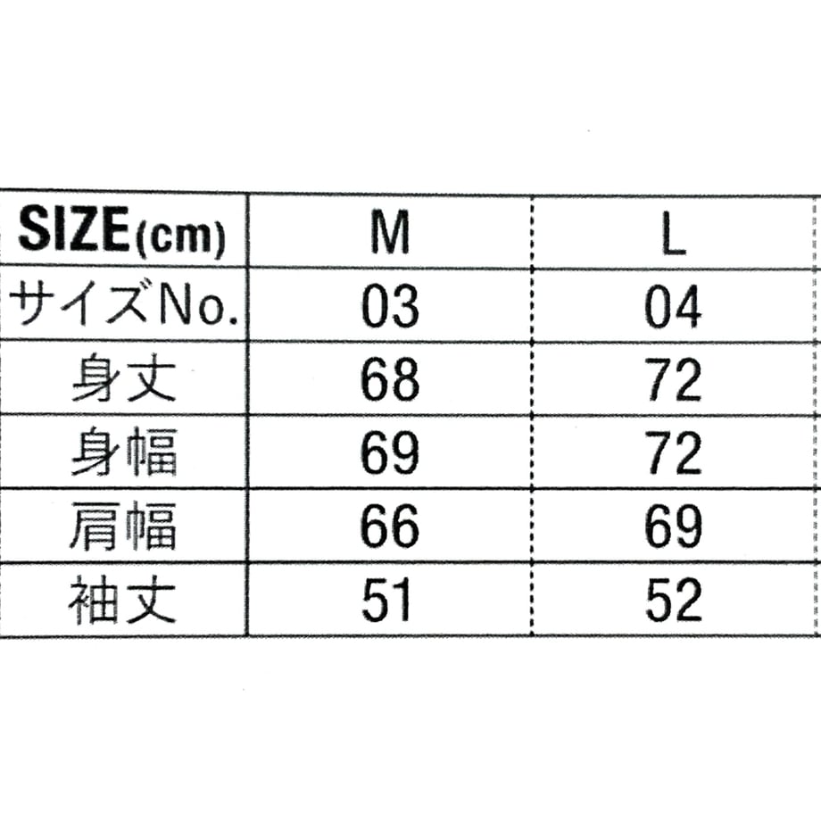66891eb0888a2e30cc44bb8e