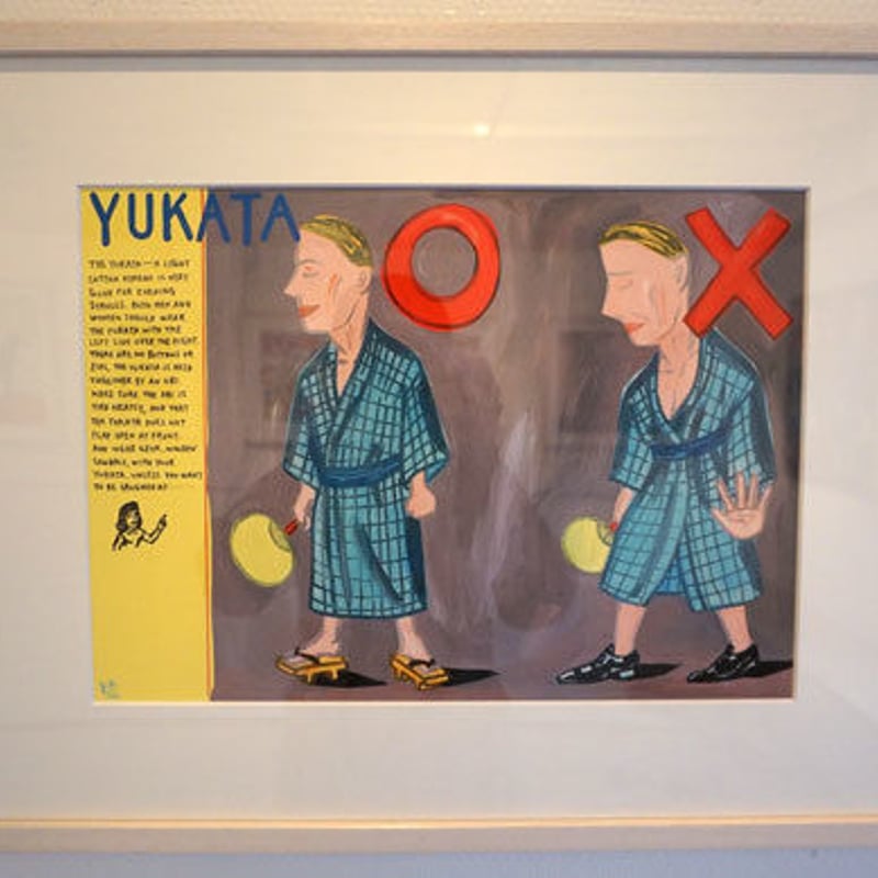 河村要助「YUKATA」 yosuke kawamura | SPACE YUI online