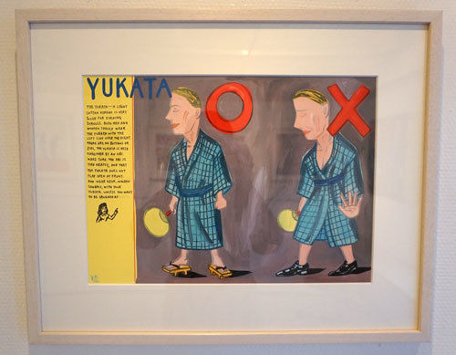 河村要助「YUKATA」 yosuke kawamura | SPACE YUI online